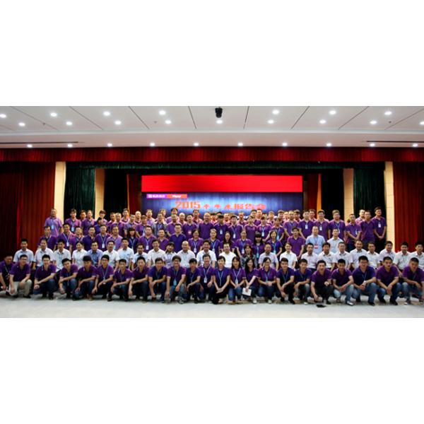 Anhui Hongshi Optoelectronic High-tech Co.,Ltd