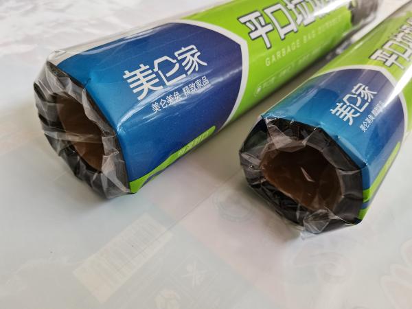 Plastic Wrap Outer Plastic Packaging Film Surface Protective With Self Adhesive