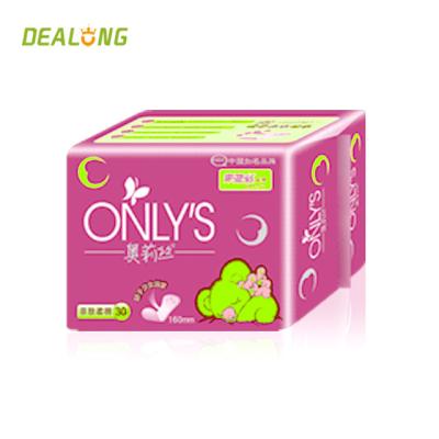 100% Organic Cotton Sanitary Pads Maxi Pads Printed High Absorbency