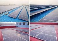 Gerencio protegendo os painéis solares do poder superior do sistema solar da proteção