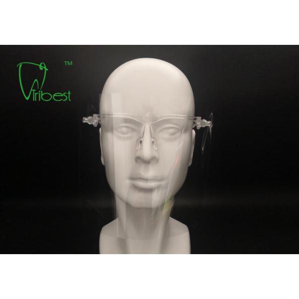 Full Transparent Dental Protective Wear , Clear Face Shield Visor With Frame