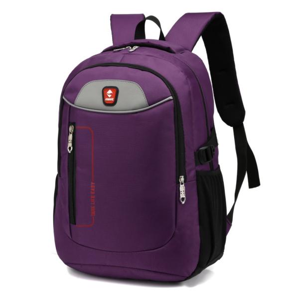 Outdoor waterproof computer bag men and women simple fashion laptop bag travel backpack