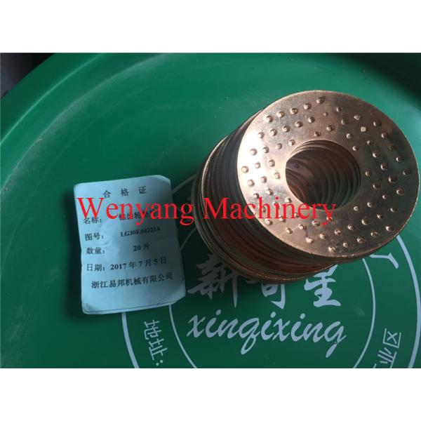 Lonking  Wheel Loader Spare Parts LG30F.04322A LG30F.04324A Bevel gear gasket