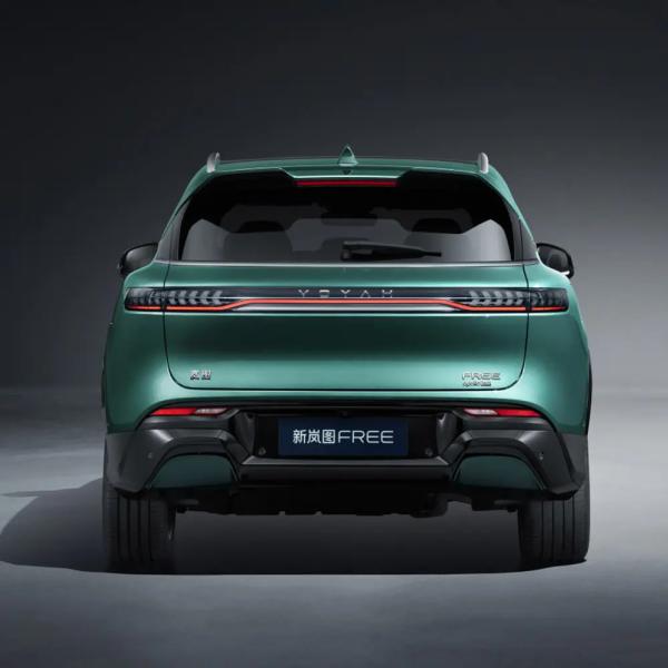 Voyah Free Compact SUV EV Electric PHEV Assisted Driving Level L2