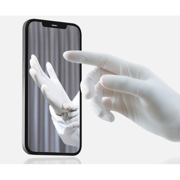 4.5G White Nitrile Disposable Gloves 9In Leakage Resistance Disposable Gloves White