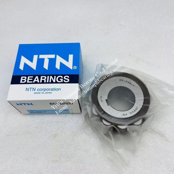 NTN Eccentric Bearing 35UZ8617