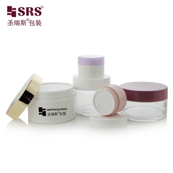 15g 30g 50g 70g 80g 100g Contenedor de crema de cuidado de la piel de plástico vacío en PET Frascos cosméticos