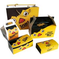 Boîte à poulet frit personnalisée écologique, biodégradable, jetable, pour plats à emporter