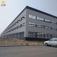 Cuadro de acero con bajo contenido de carbono Almacenamiento Almacenamiento Planta alimentaria Edificios de acero sostenibles