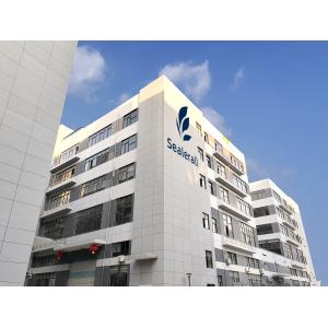 Guangdong Xingyuan Packaging Machinery Co., Ltd.