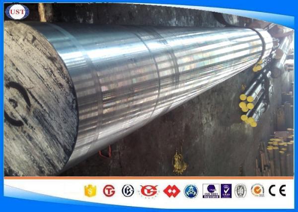 1045 / S45K Dia 100-1000 Mm Turned bar Cold Finished Bar