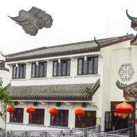China Casa de chá telhado telha residência Sushi restaurante telhado decorativo material de argila telha