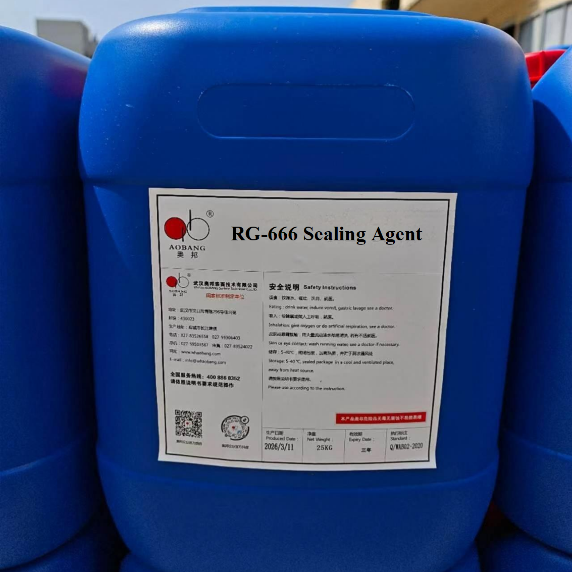 RG-666 Industrial Sealing Agent With Transparent Organic Anti Corrosion Protective Film