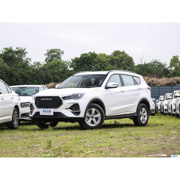 2023 Chery Jetour X70 Turbo 5 or 7-Seater Gasoline SUV with Automatic Manual Gearbox