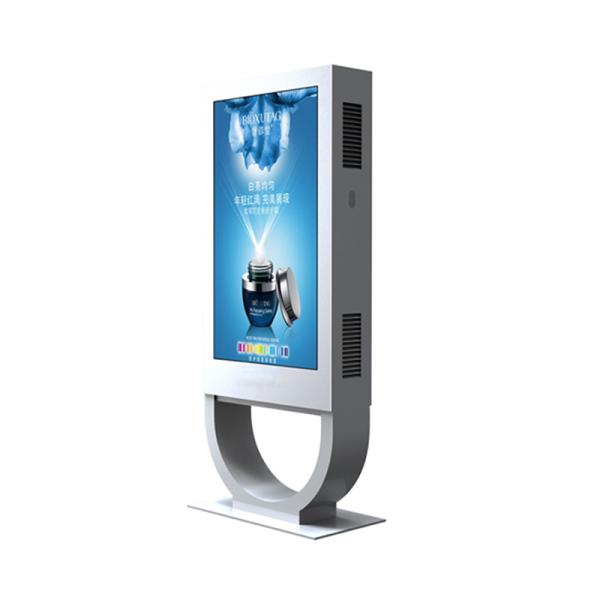 TFT 43inch Outdoor LED Digital Signage Screen Planar System Display