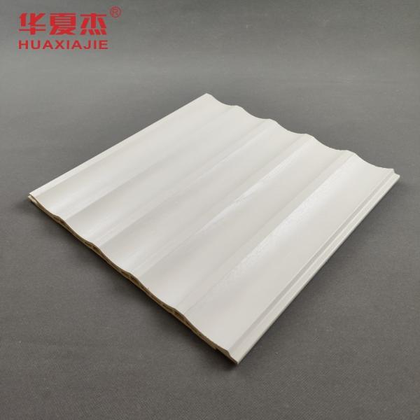 High Quality Wpc Wall Panel Fluted Laminated Wpc Panels White Design Indoor Decoration
