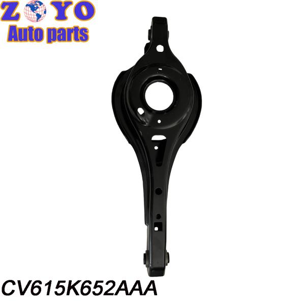 2012-2019 Ford Escape Lower Control Arm with Natural Rubber Bushing CV615K652AAA
