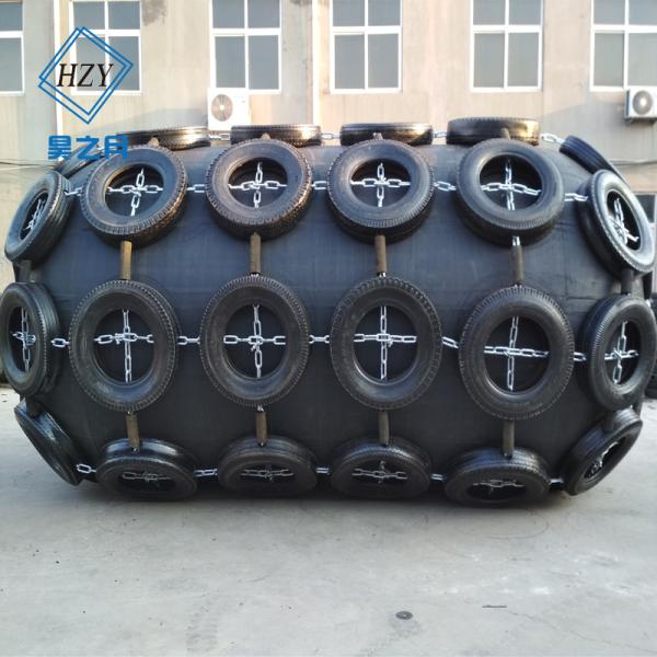 Inflatable Berthing Ship Rubber Fender Natural Rubber Floating Bumper