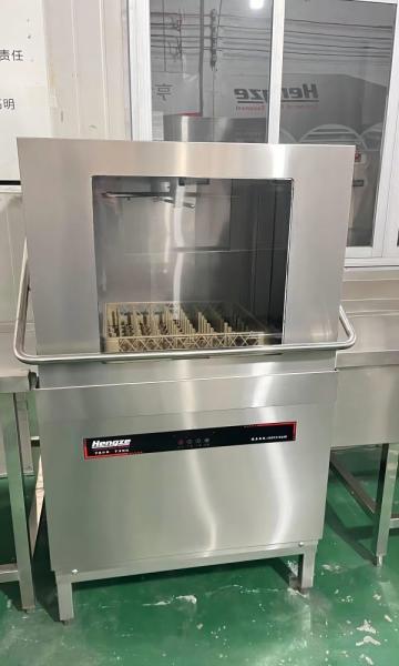 2.5L 14.7kW Industrial Dish Washing Machine Commercial 380v Hood Type