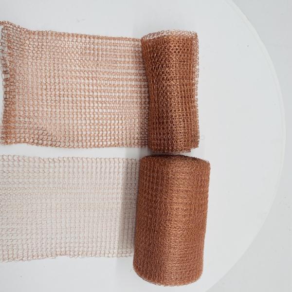 5 X 50FT Copper Mesh Rolls Wildlife Stopper For DIY Hole Distiling