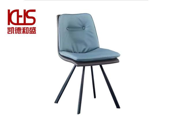 Haze Blue PU Upholstered Leather Nailhead Dining Chairs With Metal Legs