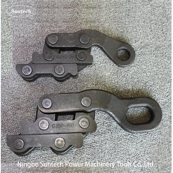 SKDP Basic Construction Tools Come Along Clamp 10KN Parallel Earth Wire Gripper