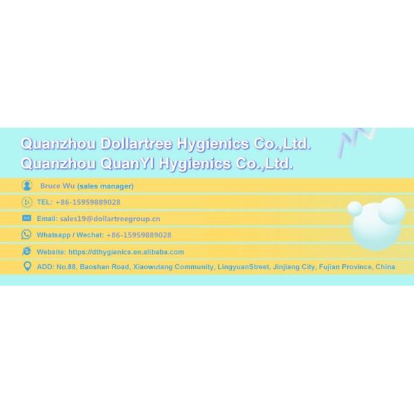 Детские подгузники класса B весом от 16 до 18 фунтов с Японией SAP PE Film PP лента