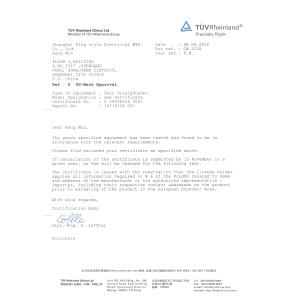 Shanghai Kingstyle Electrical MFY Co. Ltd Certifications