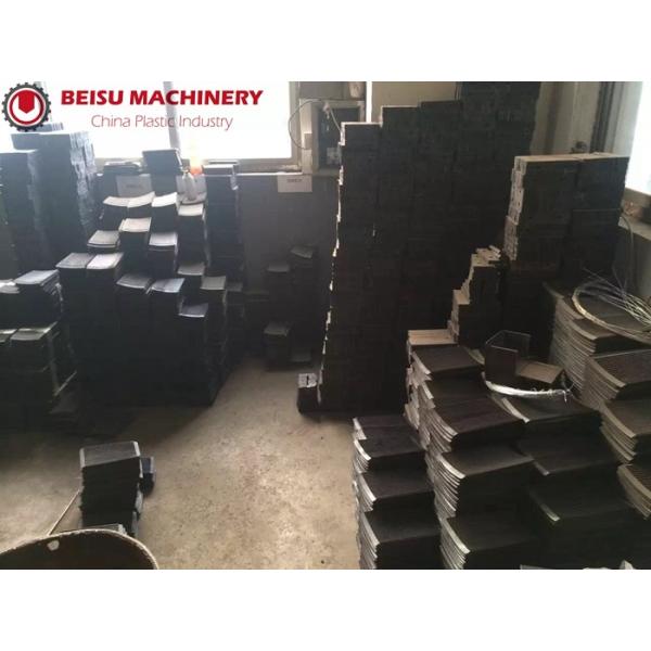 Наградное оборудуя стальное лезвие мельницы Pulverizer пластиковых частей машины пластиковое