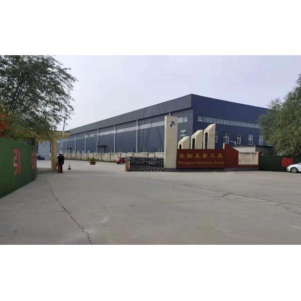 Xianxian Zhongtu Hardware Tools Co.,LTD