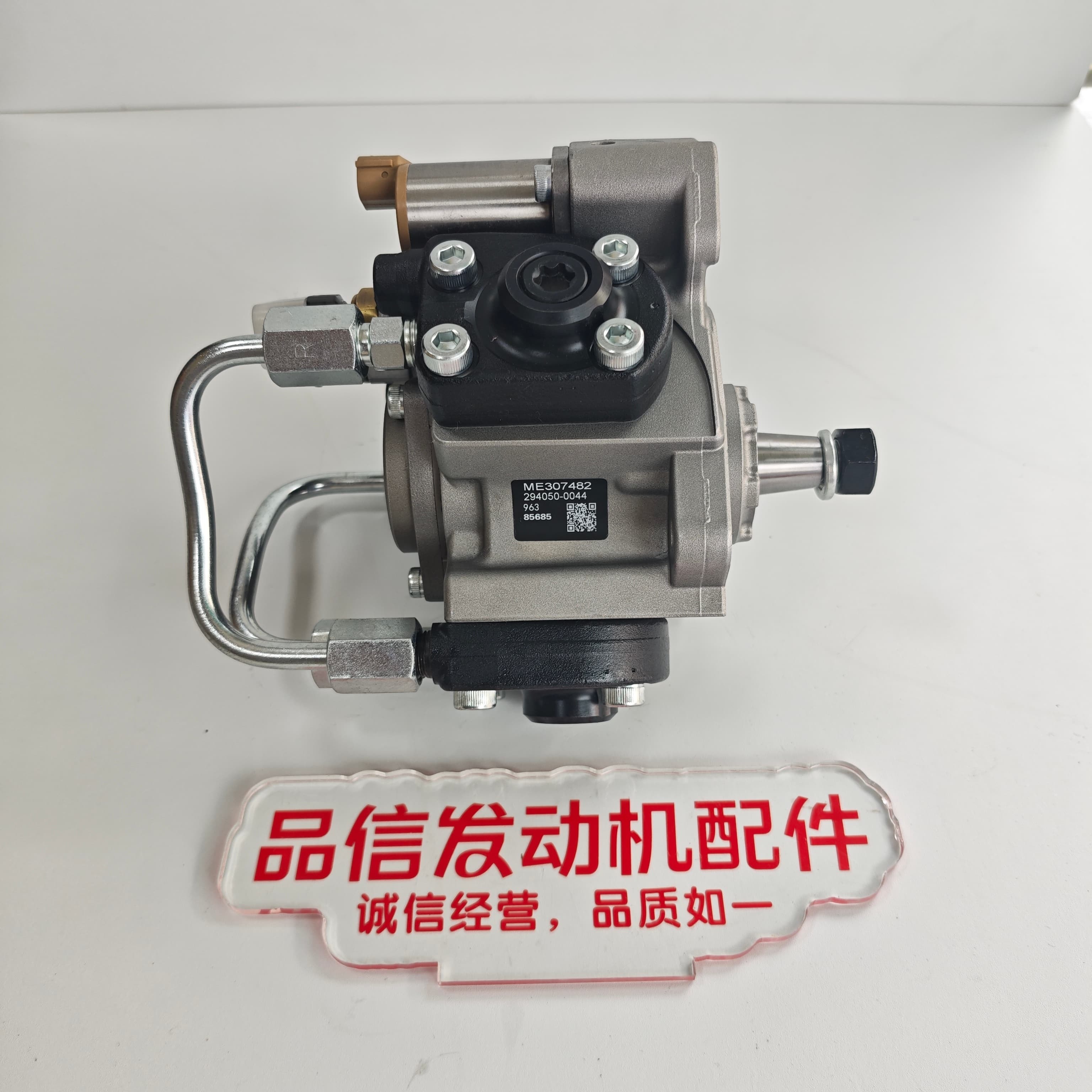Mitsubishi 6M60 Excavator Engine Parts Diesel Fuel Pump ME307482 294050-0044 2940500044