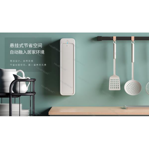 Стерилизатор палочки УЛЬТРАФИОЛЕТОВЫЙ для OEM кухни и ODM