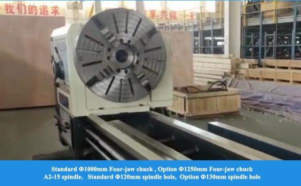 5メートル大型回転機 CW61100D ベッド幅755mm 重作業回転機 大型回転機