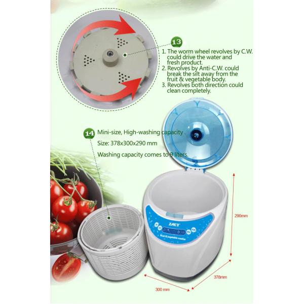 Ultrasonic ozone Fruit and Vegetable Cleaner/washer GK-FV01