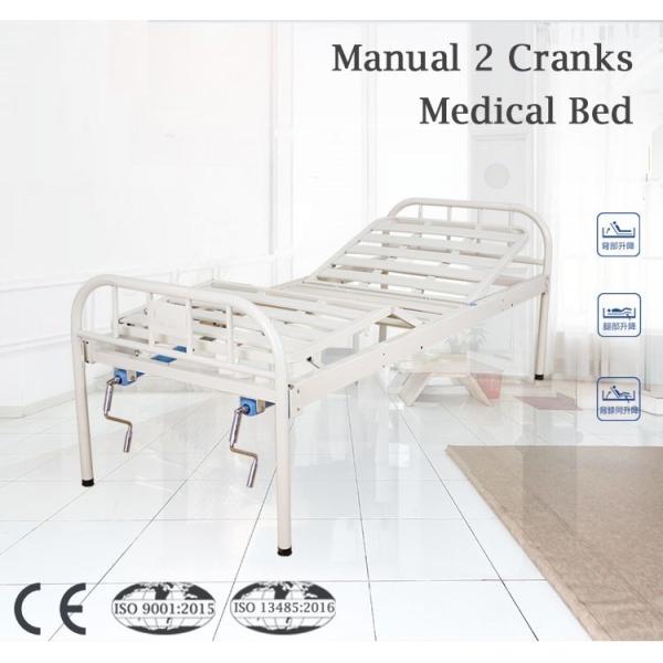 Stainless Steel Clinic Ordinary Medical Bed 2 Crank Hospital Bed
