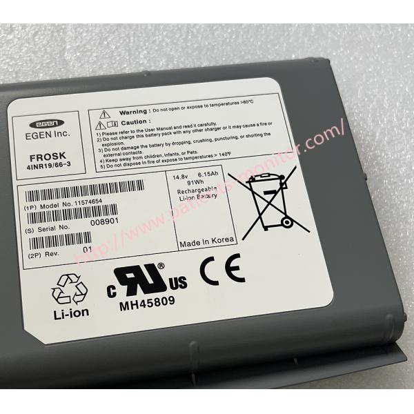 Battery 10350325 For Siemens Acuson P500 Ultrasound Rechargeable Li-ion 14.8v 6.15Ah