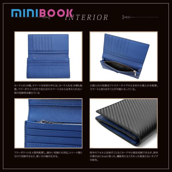 Waterproof Carbon Fiber Slim Wallet Large Capacity Credit Card Holder for Men in Japan