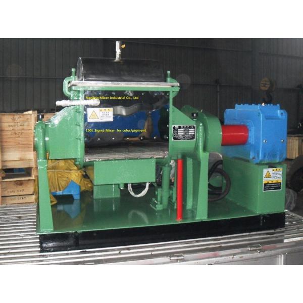 Z Blade Depuy Sigma Mixer Chemical Kneader Machine for CMC at 0.8 MPa Air Pressure
