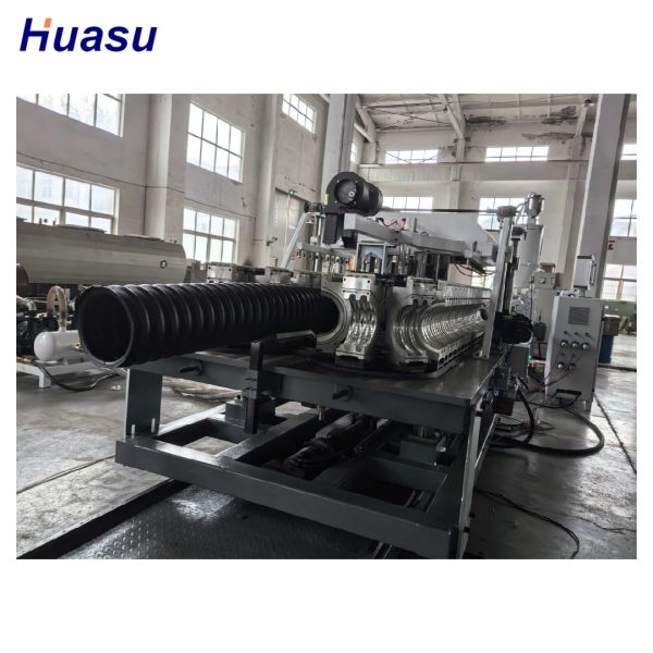 HDPE Pipe Extrusion Line for Double Wall Corrugated Pipe with Siemens PLC Control and 100-2000kg/h Production Capacity