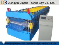 petit pain de la double couche 380V formant la machine avec la conversion de fréquence de courant alternatif