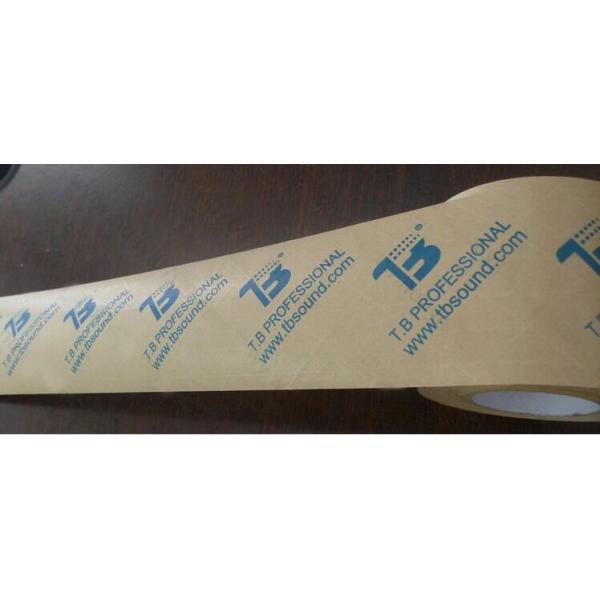 Industrial Reinforced Fiber Gummd Kraft Paper Tape With Logo Printed 2 Inch x 60 Yards