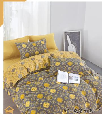 New Design Grey Yellow Jacquard Pure Cotton  Bedding Set  Bed Sheet Fitted Sheet