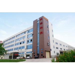 Guangdong MEI-AL Technology Co., Ltd.