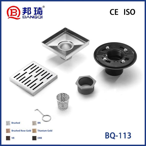 BQ-113 American Stainless Steel Floor Drain