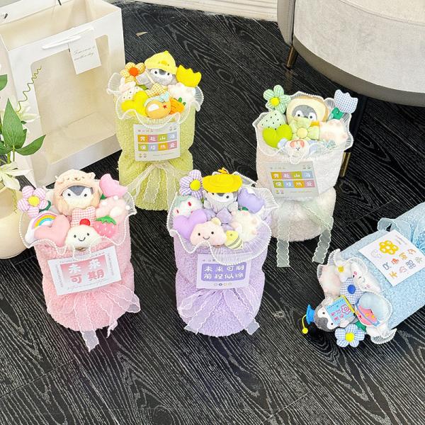Children's Birthday Plush Doll Bouquet for Valentine's Day or Graduation Season Gift