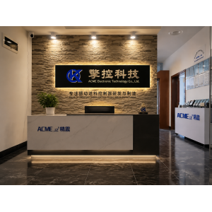 Dongguan Qingkong Technology Co., Ltd