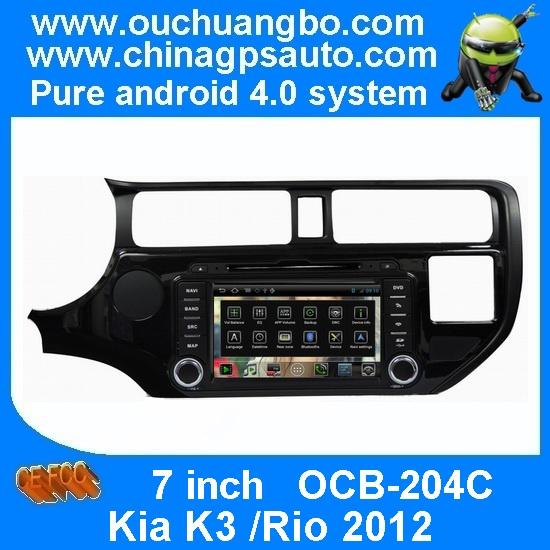 Ouchuangbo 7 Inch Digital TV USB DVD for Kia K3 /Rio 2012 S150 Android 4.0 GPS Navigation Radio Player OCB-204C