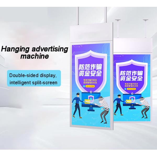 Pantalla LCD de ventana ultra estrecha HD colgante de 32/43/49/55/65 pulgadas para tienda de té con leche