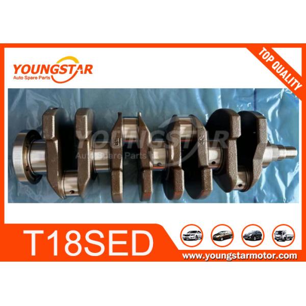 Moteur à vilebrequin Pour Chevrolet T18SED 96385404