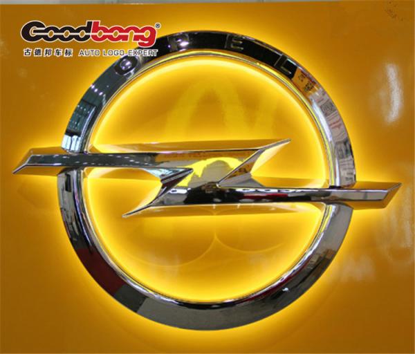 vacuum thermoforming chrome logo for car dealership